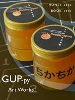 Art Works of GUP-py 2014 – 2015