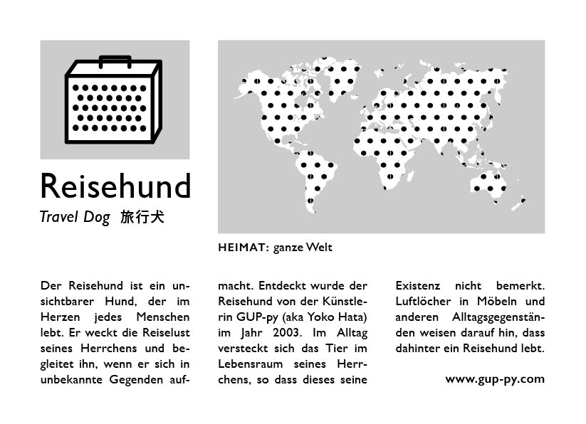 Travel Dog Suitcase, installation, Schild