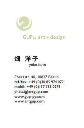 visiting card