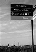 Reisehund in Berlin / Travel Dog in Berlin